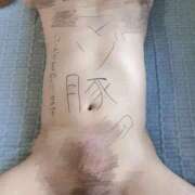 ミワ 120分大満足🫶 コンプレックス(京都)