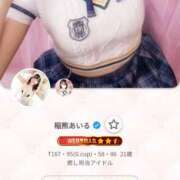 ヒメ日記 2025/08/12 20:41 投稿 稲熊あいる 水戸ソープ アイドル彼女