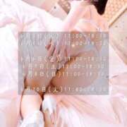 ヒメ日記 2025/06/02 11:06 投稿 まい 広島痴女性感フェチ倶楽部