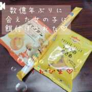 ヒメ日記 2025/06/04 14:31 投稿 まい 広島痴女性感フェチ倶楽部