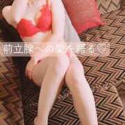 ヒメ日記 2025/11/19 13:56 投稿 まい 広島痴女性感フェチ倶楽部