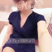 まい ✍️とある日のプレイ日記 広島痴女性感フェチ倶楽部