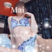 ヒメ日記 2025/12/17 18:29 投稿 まい 広島痴女性感フェチ倶楽部