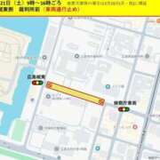 ヒメ日記 2026/02/21 10:22 投稿 まい 広島痴女性感フェチ倶楽部