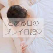 ヒメ日記 2026/03/08 11:36 投稿 まい 広島痴女性感フェチ倶楽部
