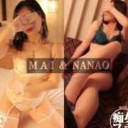 ヒメ日記 2026/04/10 12:36 投稿 まい 広島痴女性感フェチ倶楽部