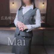 ヒメ日記 2026/09/05 14:49 投稿 まい 広島痴女性感フェチ倶楽部