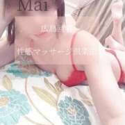 ヒメ日記 2025/06/15 10:29 投稿 まい 広島回春性感マッサージ倶楽部