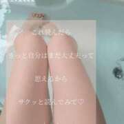 ヒメ日記 2025/07/10 18:29 投稿 まい 広島回春性感マッサージ倶楽部