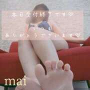 ヒメ日記 2025/08/19 14:19 投稿 まい 広島回春性感マッサージ倶楽部