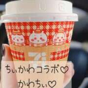 ヒメ日記 2025/12/09 10:39 投稿 まい 広島回春性感マッサージ倶楽部