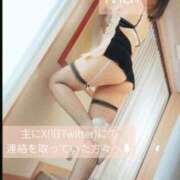 ヒメ日記 2025/12/09 13:49 投稿 まい 広島回春性感マッサージ倶楽部