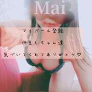 ヒメ日記 2025/12/20 11:19 投稿 まい 広島回春性感マッサージ倶楽部