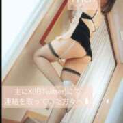 ヒメ日記 2025/12/20 15:19 投稿 まい 広島回春性感マッサージ倶楽部