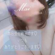 ヒメ日記 2026/01/15 15:53 投稿 まい 広島回春性感マッサージ倶楽部