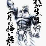 ヒメ日記 2026/03/20 10:09 投稿 まい 広島回春性感マッサージ倶楽部