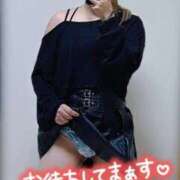 ヒメ日記 2025/10/04 14:33 投稿 あおい（完全未経験） Replay（リプレイ）