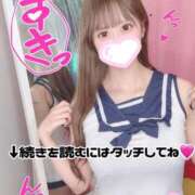 ヒメ日記 2025/06/26 21:31 投稿 てんし ラブリップ大宮店