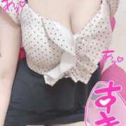 ヒメ日記 2026/03/01 15:00 投稿 てんし ラブリップ大宮店