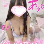 ヒメ日記 2025/06/29 14:30 投稿 てんし ラブリップ川越