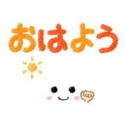 芦川【あしかわ】 濡濡❤️‍🔥 人妻最後の砦 千葉店