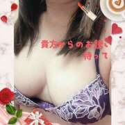 ヒメ日記 2025/12/02 21:37 投稿 芦川【あしかわ】 人妻最後の砦 千葉店