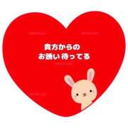 ヒメ日記 2025/10/05 17:16 投稿 和子（わこ） 東金人妻花壇