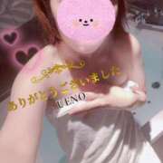 ヒメ日記 2025/06/25 02:06 投稿 上野 モアグループ大宮人妻花壇