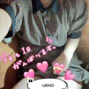 ヒメ日記 2025/07/02 21:36 投稿 上野 モアグループ大宮人妻花壇