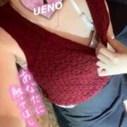 ヒメ日記 2025/08/13 20:24 投稿 上野 モアグループ大宮人妻花壇