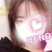 ヒメ日記 2026/01/04 18:48 投稿 上野 モアグループ大宮人妻花壇