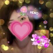 ヒメ日記 2026/03/06 20:42 投稿 上野 モアグループ大宮人妻花壇