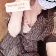 上野 ＼今日も涼し！／ モアグループ大宮人妻花壇