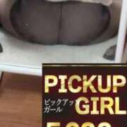 ヒメ日記 2025/06/21 10:52 投稿 白姫らん ウルトラセレクション