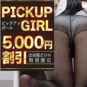 ヒメ日記 2025/06/22 02:10 投稿 白姫らん ウルトラセレクション