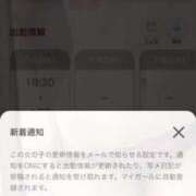 ヒメ日記 2025/07/22 23:32 投稿 白姫らん ウルトラセレクション