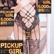 ヒメ日記 2025/07/28 18:22 投稿 白姫らん ウルトラセレクション