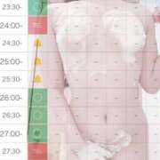 ヒメ日記 2025/08/03 12:34 投稿 白姫らん ウルトラセレクション