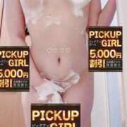 ヒメ日記 2025/10/16 13:29 投稿 白姫らん ウルトラセレクション