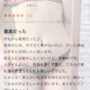 ヒメ日記 2025/10/19 01:00 投稿 白姫らん ウルトラセレクション