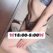 ヒメ日記 2025/11/15 15:01 投稿 白姫らん ウルトラセレクション