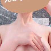 ヒメ日記 2025/12/11 04:40 投稿 白姫らん ウルトラセレクション