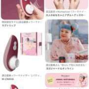 ヒメ日記 2026/04/07 12:08 投稿 白姫らん ウルトラセレクション