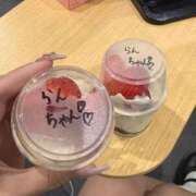 ヒメ日記 2026/04/14 22:50 投稿 白姫らん ウルトラセレクション