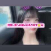 ヒメ日記 2026/06/27 18:30 投稿 白姫らん ウルトラセレクション