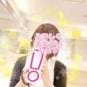 ヒメ日記 2025/06/02 00:18 投稿 上野 モアグループ春日部人妻城