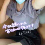 ヒメ日記 2025/07/09 21:45 投稿 上野 モアグループ春日部人妻城