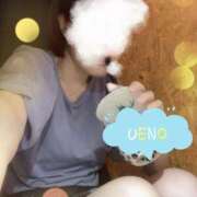 ヒメ日記 2025/08/02 17:42 投稿 上野 モアグループ春日部人妻城