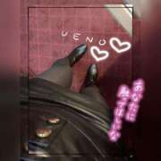 上野 ＼風強い〜〜／ モアグループ春日部人妻城