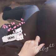 上野 ＼3月に／ モアグループ春日部人妻城